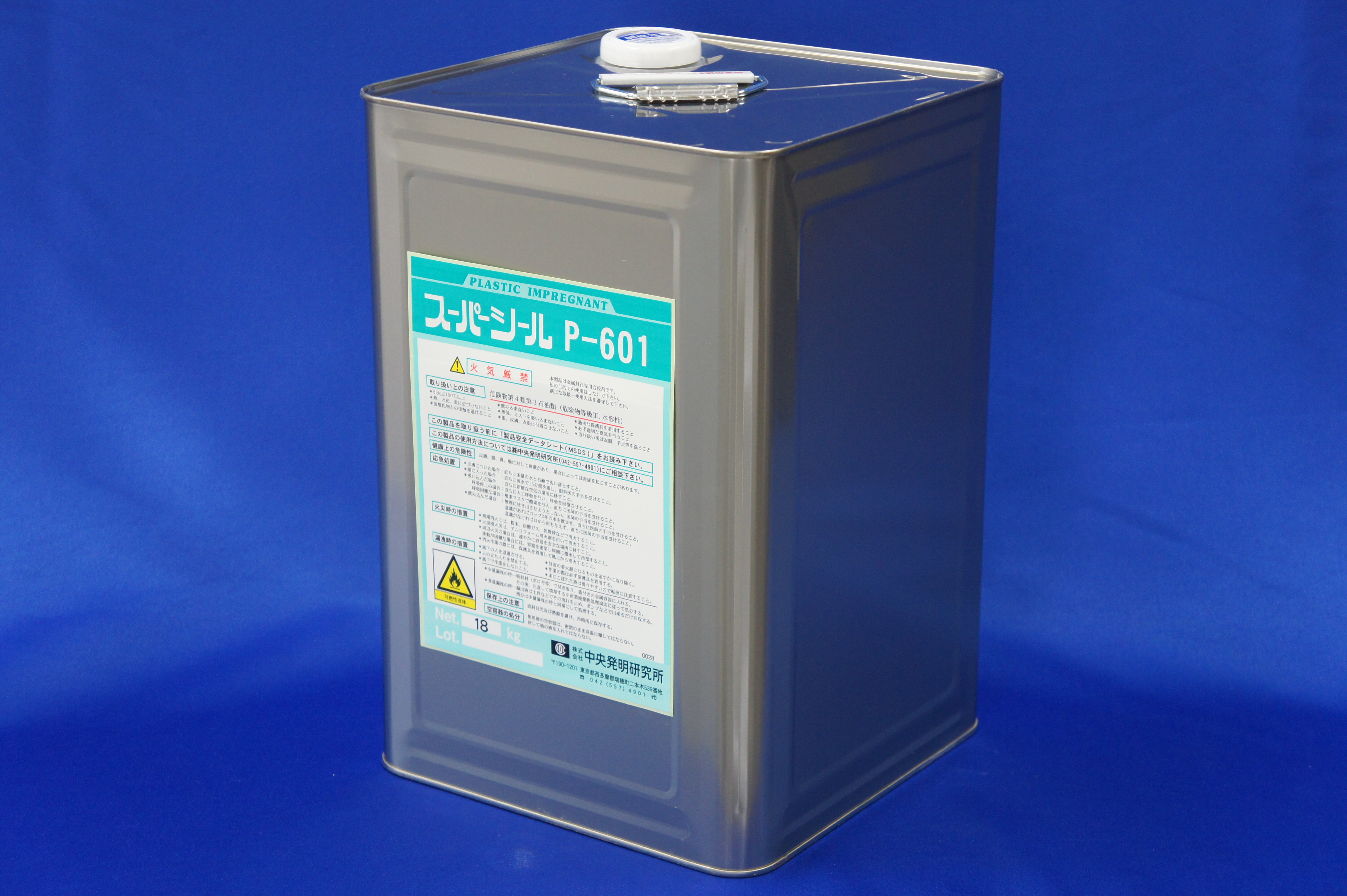 Super Seal P-600 series