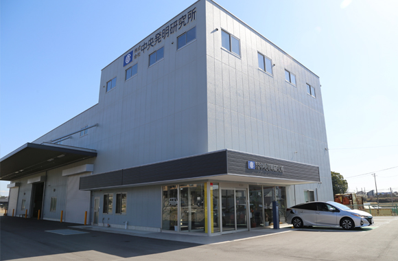 Mikawa Impregnation Treatment Plant