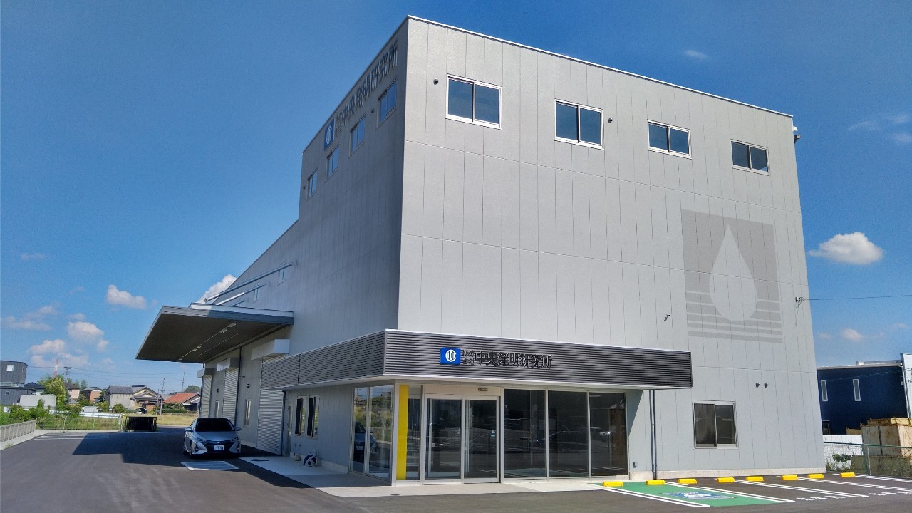 三河含浸加工工場開設