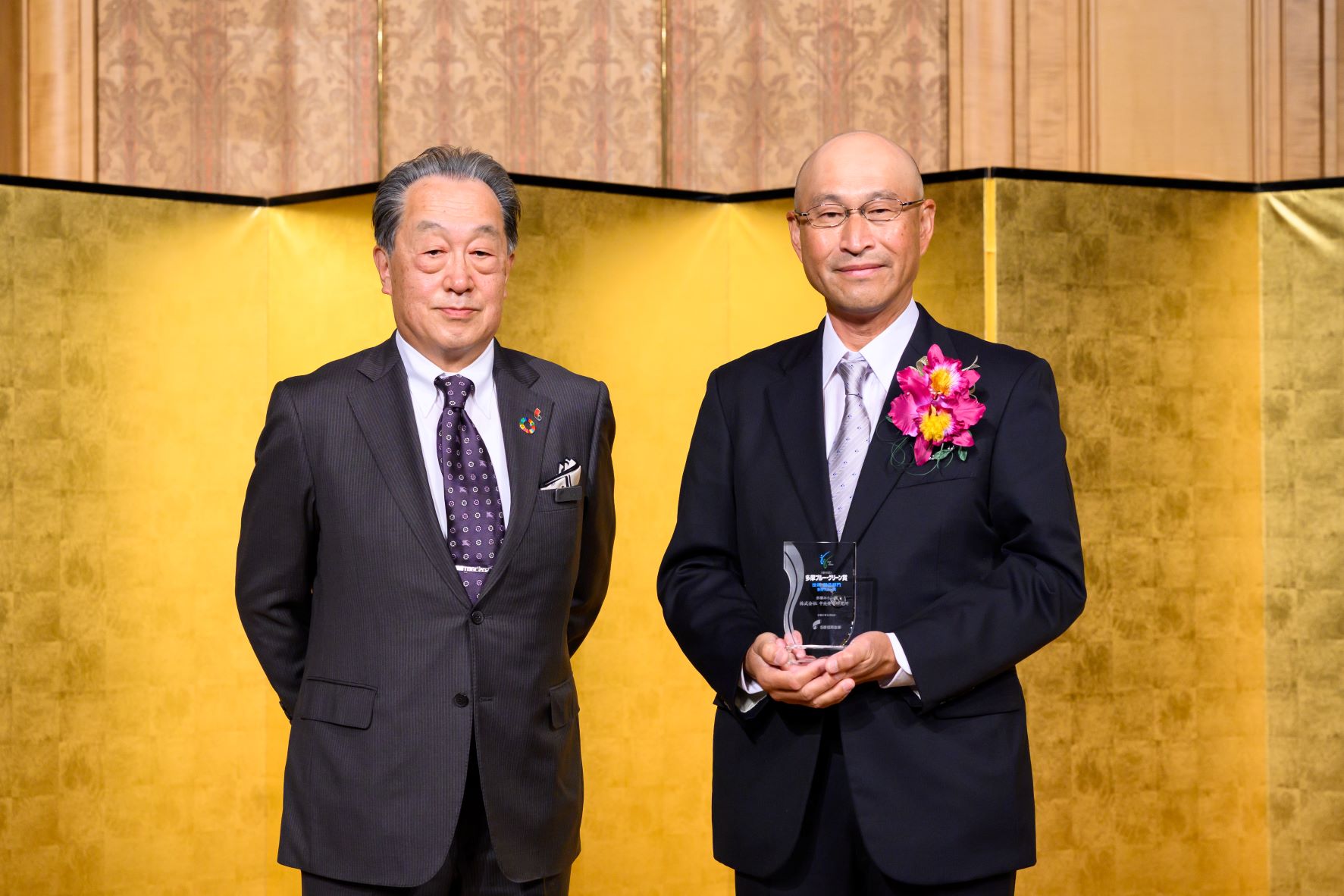 多摩みらい賞を受賞